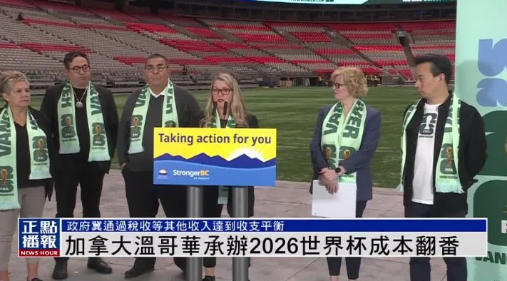 激战半场,纽卡斯尔,领先伯恩利,开云体育,开云体育官网,开云体育app,开云体育平台,KAIYUN,SPORTS,kaiyun登录入口