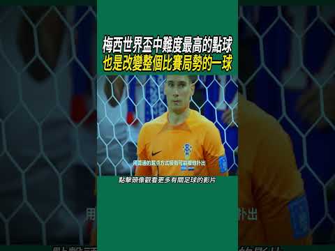 西班牙女足,败给巴西,黄金一代奥,开云体育,开云体育官网,开云体育app,开云体育平台,KAIYUN,SPORTS,kaiyun登录入口