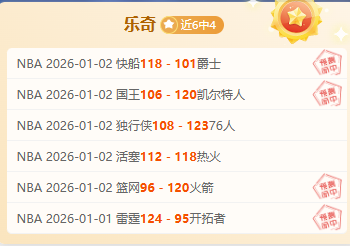 金融,五篇大文章,指导意见在,开云体育,开云体育官网,开云体育app,开云体育平台,KAIYUN,SPORTS,kaiyun登录入口
