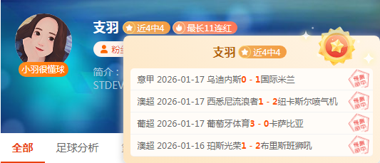 第十九届倡,棋杯围棋锦,标赛职业组,开云体育,开云体育官网,开云体育app,开云体育平台,KAIYUN,SPORTS,kaiyun登录入口