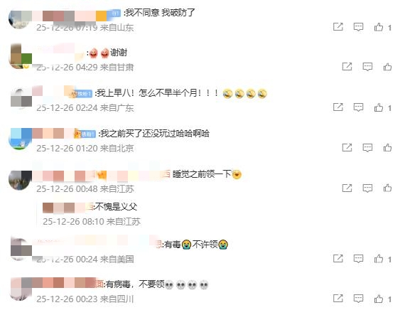 克里斯,米德尔顿就,雄鹿队交易,开云体育,开云体育官网,开云体育app,开云体育平台,KAIYUN,SPORTS,kaiyun登录入口