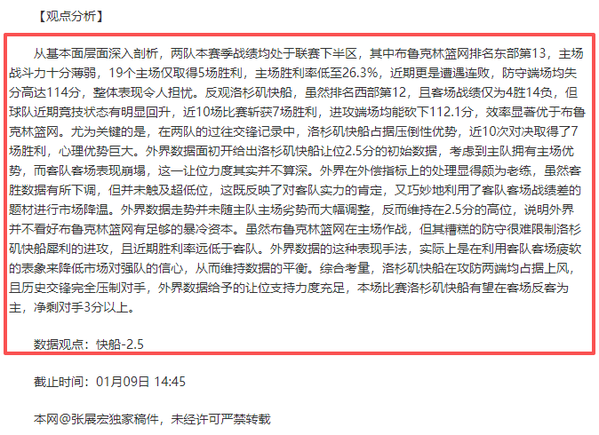 冬奥盛宴揭,直播攻略,台独播报,开云体育,开云体育官网,开云体育app,开云体育平台,KAIYUN,SPORTS,kaiyun登录入口