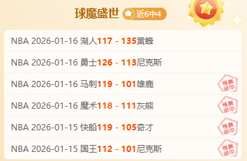 库里半场狂,助攻,三分球点燃,开云体育,开云体育官网,开云体育app,开云体育平台,KAIYUN,SPORTS,kaiyun登录入口