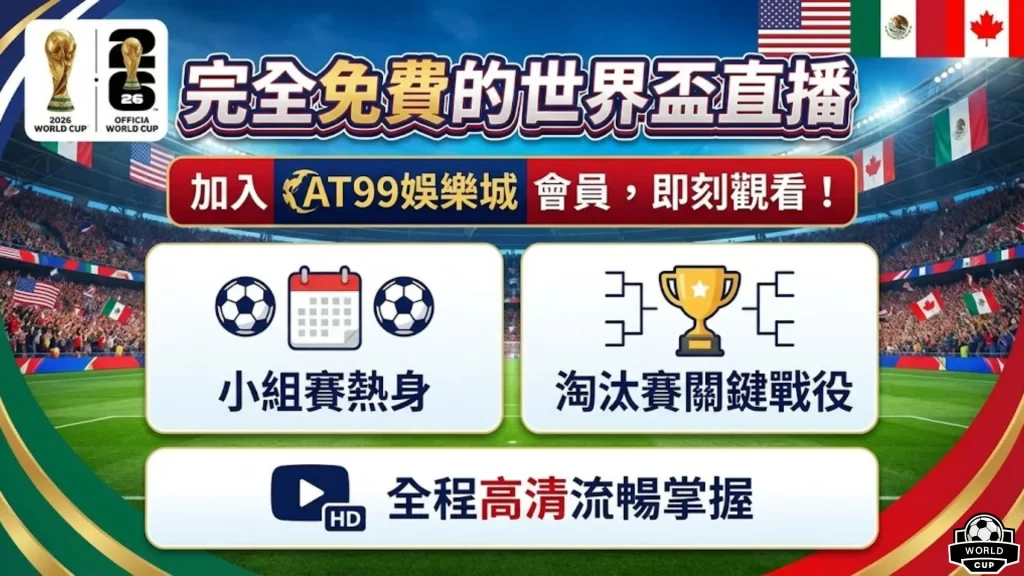 巴塞罗那或,同日公布莱,什琴斯尼和,开云体育,开云体育官网,开云体育app,开云体育平台,KAIYUN,SPORTS,kaiyun登录入口