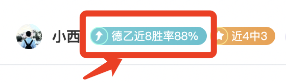巴塞罗那与,皇马同分领,跑西甲,开云体育,开云体育官网,开云体育app,开云体育平台,KAIYUN,SPORTS,kaiyun登录入口