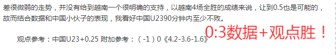 莱万对阵拉,斯帕尔马斯,四射仅中一,开云体育,开云体育官网,开云体育app,开云体育平台,KAIYUN,SPORTS,kaiyun登录入口