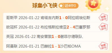 雄鹿能否逆,风翻盘,重回胜轨,开云体育,开云体育官网,开云体育app,开云体育平台,KAIYUN,SPORTS,kaiyun登录入口