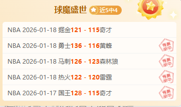 深圳足球俱,乐部球员普,拉利甘吉加,开云体育,开云体育官网,开云体育app,开云体育平台,KAIYUN,SPORTS,kaiyun登录入口