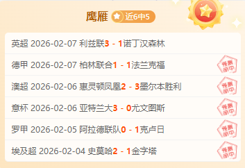 开云体育官,方网站,资讯,开云体育,开云体育官网,开云体育app,开云体育平台,KAIYUN,SPORTS,kaiyun登录入口