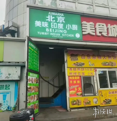 亚冠巅峰,连胜,今夜或有爆,开云体育,开云体育官网,开云体育app,开云体育平台,KAIYUN,SPORTS,kaiyun登录入口