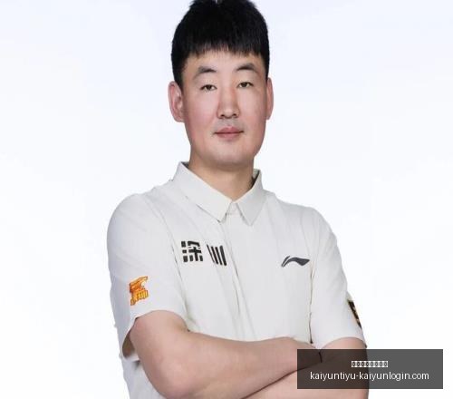 开云体育官,方网站,开云体育官方网站,开云体育官方网站,开云体育App,开云赛事,开云全站服务,开云体育入口
