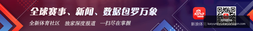 法国杯,巴黎圣日尔,曼力克马赛,开云体育官方网站,开云体育App,开云赛事,开云全站服务,开云体育入口