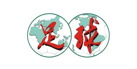 华盛顿联队洛杉矶：2026美职业赛事前瞻指南