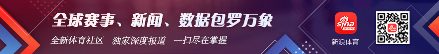 华盛顿联队,洛杉矶,美职业赛事,开云体育官方网站,开云体育App,开云赛事,开云全站服务,开云体育入口