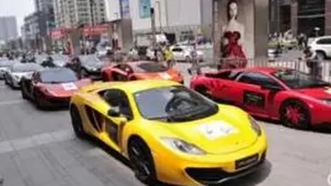 开云体育官方网站 产品 092330 yui