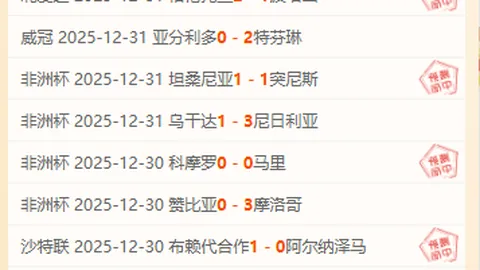 【独家爆料】曼城瞄准本月巨献，格伊转会传闻升温，报价到位或双赢水晶宫与球星！
