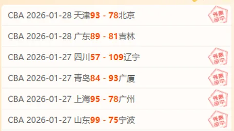 林雅茜射击夺冠，生日添喜金光闪闪