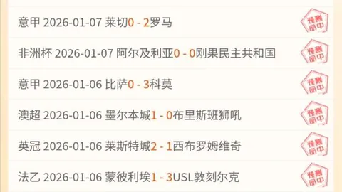 美亚机场发生地面两架飞机碰撞事故，已致1死