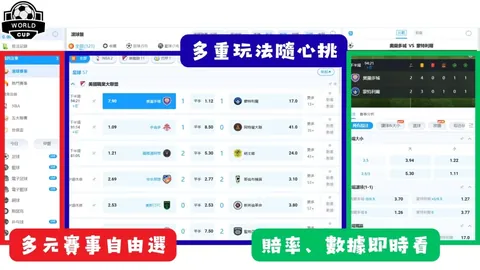 “全国人大法工委发言人详解民营经济促进法立法动态”