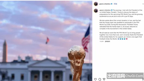 马刺轮休多将大乐透期号专家质合推荐，主场战开拓者前景分析