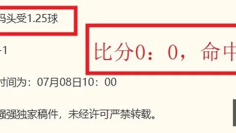 开云体育官方网站 120451 3