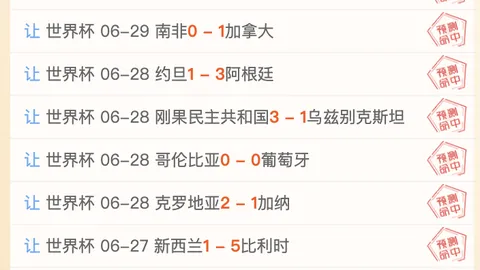 开云体育官方网站 122332 0