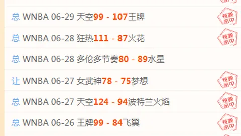 开云体育官方网站 124344 1