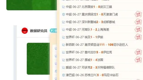 开云体育官方网站 125021 2