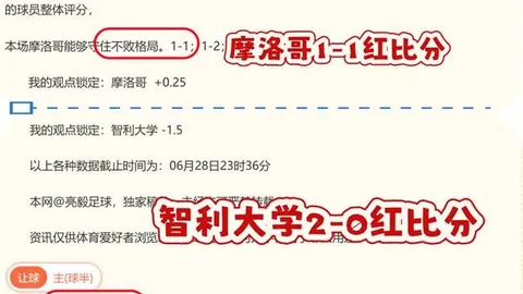 开云体育官方，开云体育App，网站 090615 2